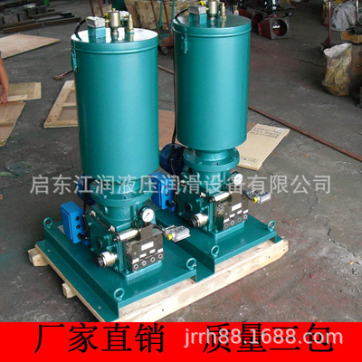 廠家直銷 DRB-L195Z-H電動潤滑泵U-4AL環(huán)式干油黃油泵JB/ZQ4559