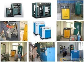 高潤(rùn)滑潤(rùn)滑油-中國(guó)五金商機(jī)網(wǎng)