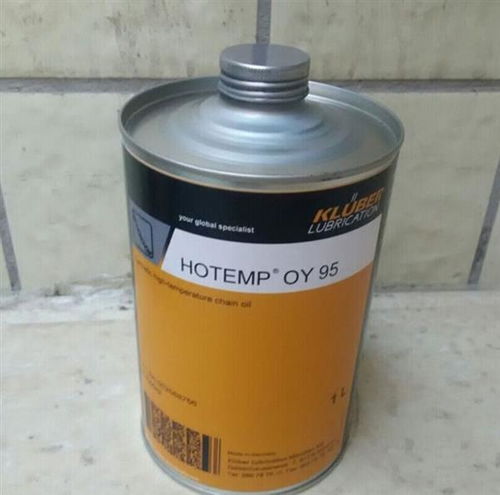 Kluberflex 300-0新品亮相 深圳市維斯潤滑油引領潤滑設備新潮流